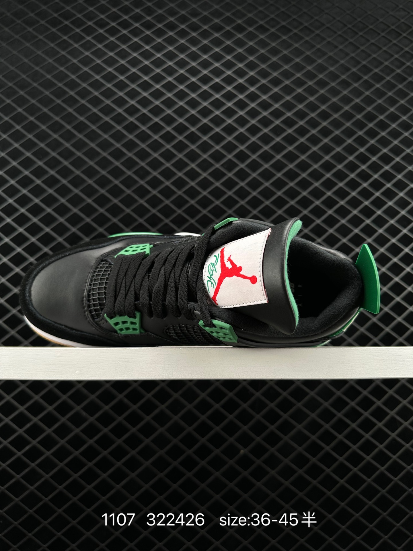 Off-White™ x Air Jordan 4  ”Cream/Sail“